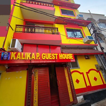 Hotel Kalika P Guest House Benares Buitenkant foto