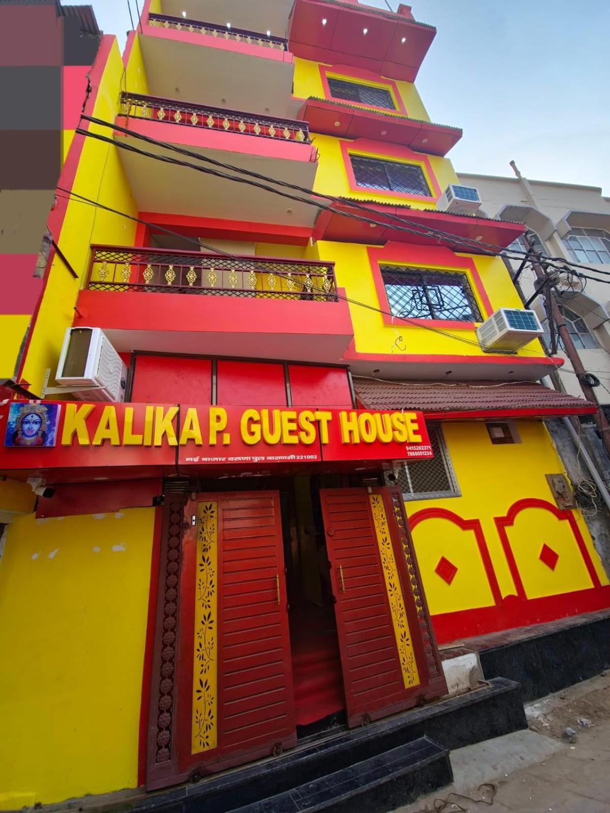 Hotel Kalika P Guest House Benares Buitenkant foto